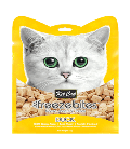 Buy High Quality Freeze Dried Cat Treats That Keep Pet Healthy