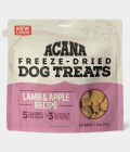 Buy Delicious Freeze Dry Dog Treats That Keep Pet Healthy